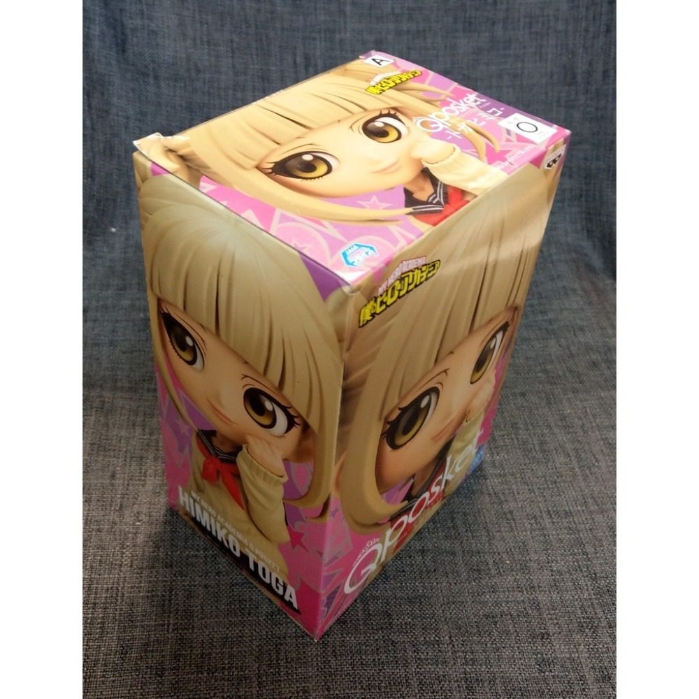 [戰神的店] 我的英雄學院 渡我被身子 Himiko Toga A款 公仔 景品 日版 Qposket-細節圖3