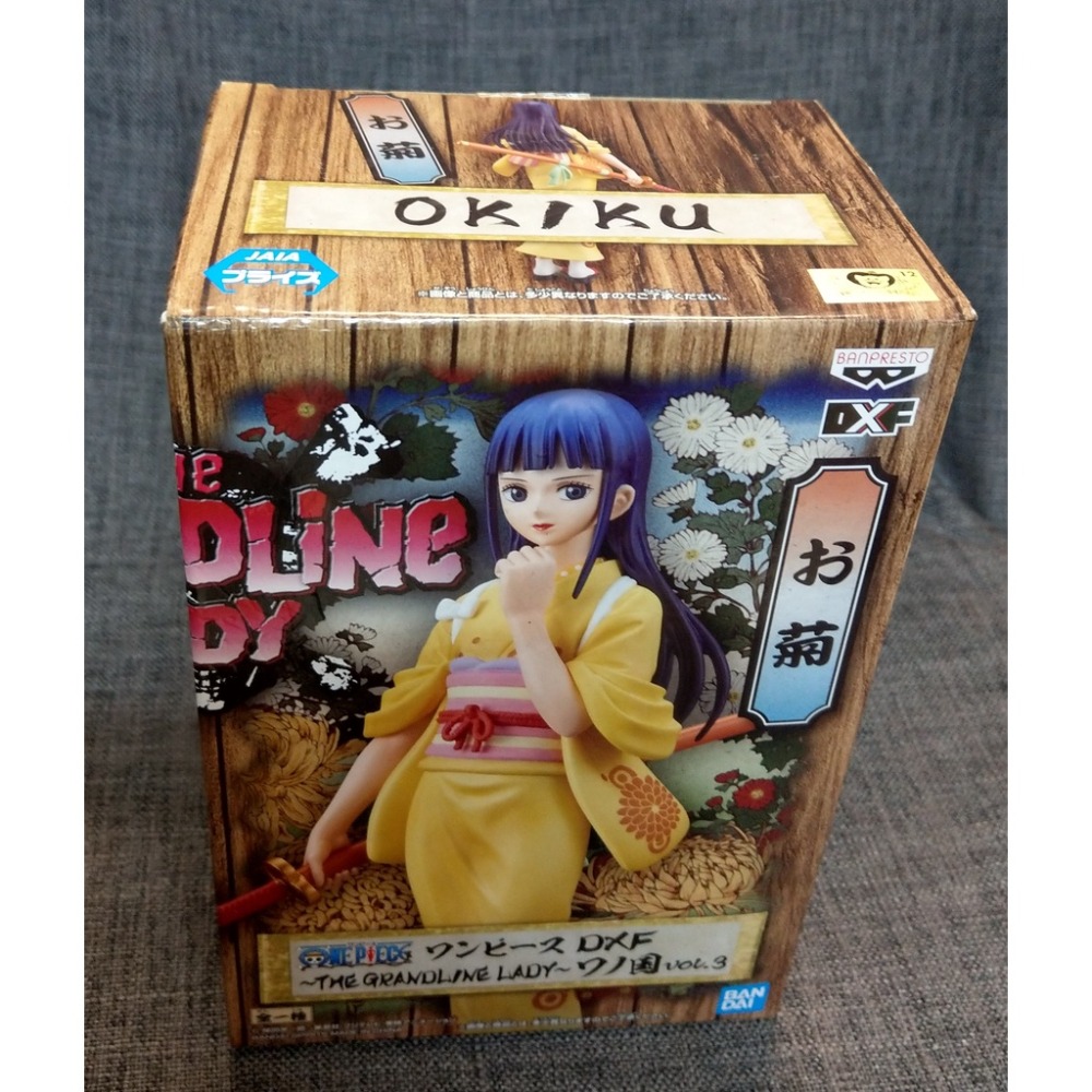 [戰神的店] 航海王 海賊王 小菊 和之國 景品 公仔 金證 THE GRANDLINE LADY Vol.3-細節圖5