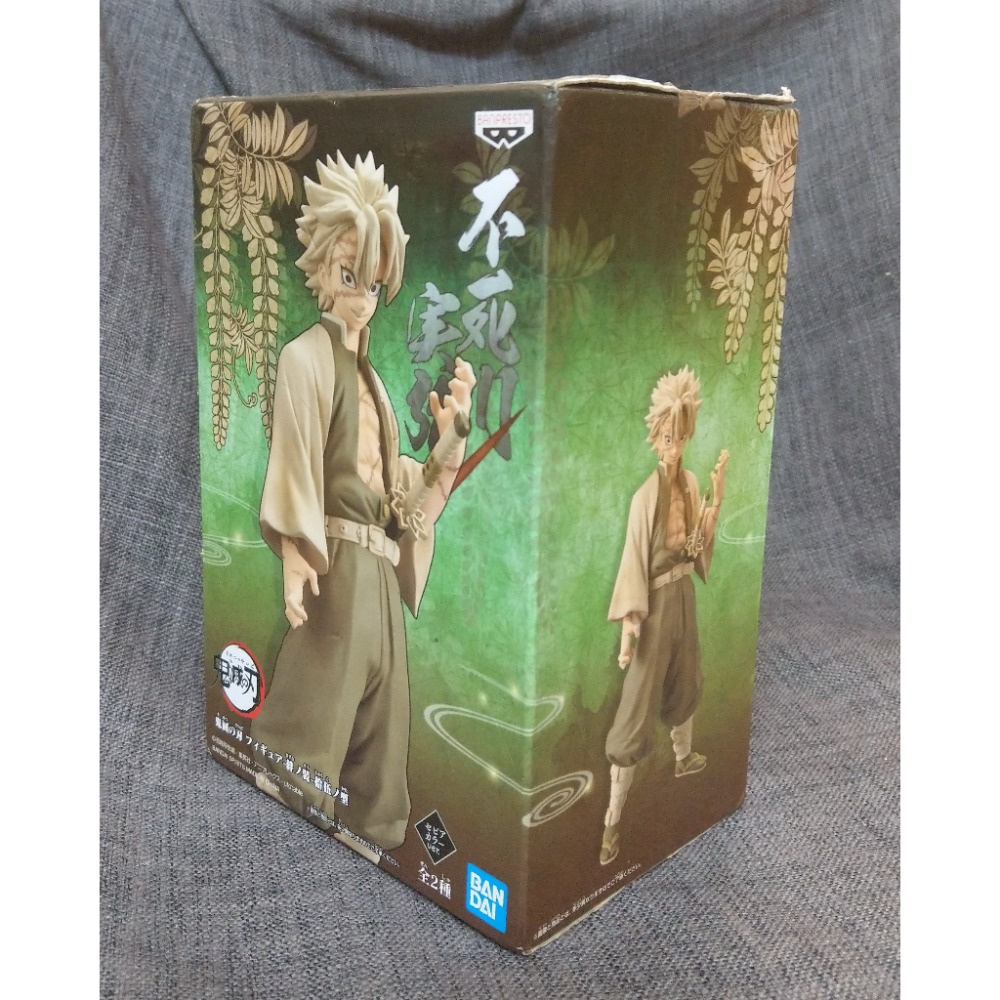 [戰神的店] 鬼滅之刃 絆之裝 不死川實彌 拾伍之型 A款 公仔 景品 日版-細節圖2