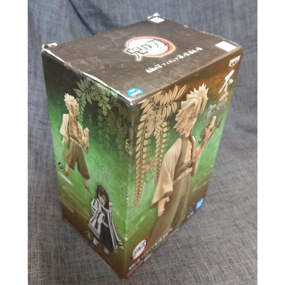 [戰神的店] 鬼滅之刃 絆之裝 不死川實彌 拾伍之型 A款 公仔 景品 日版-細節圖3