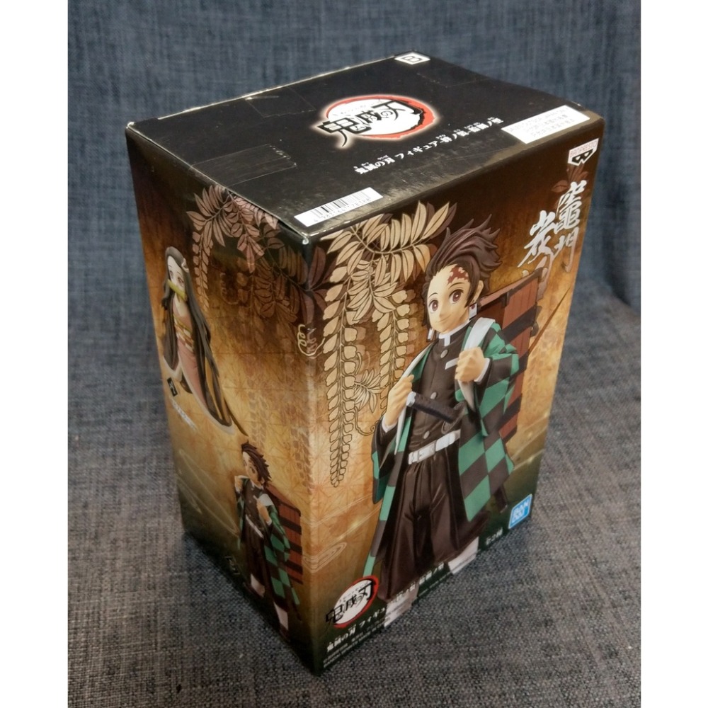 [戰神的店] 鬼滅之刃 絆之装 拾捌之型 竈門炭治郎 B款 公仔 景品 代理版-細節圖3