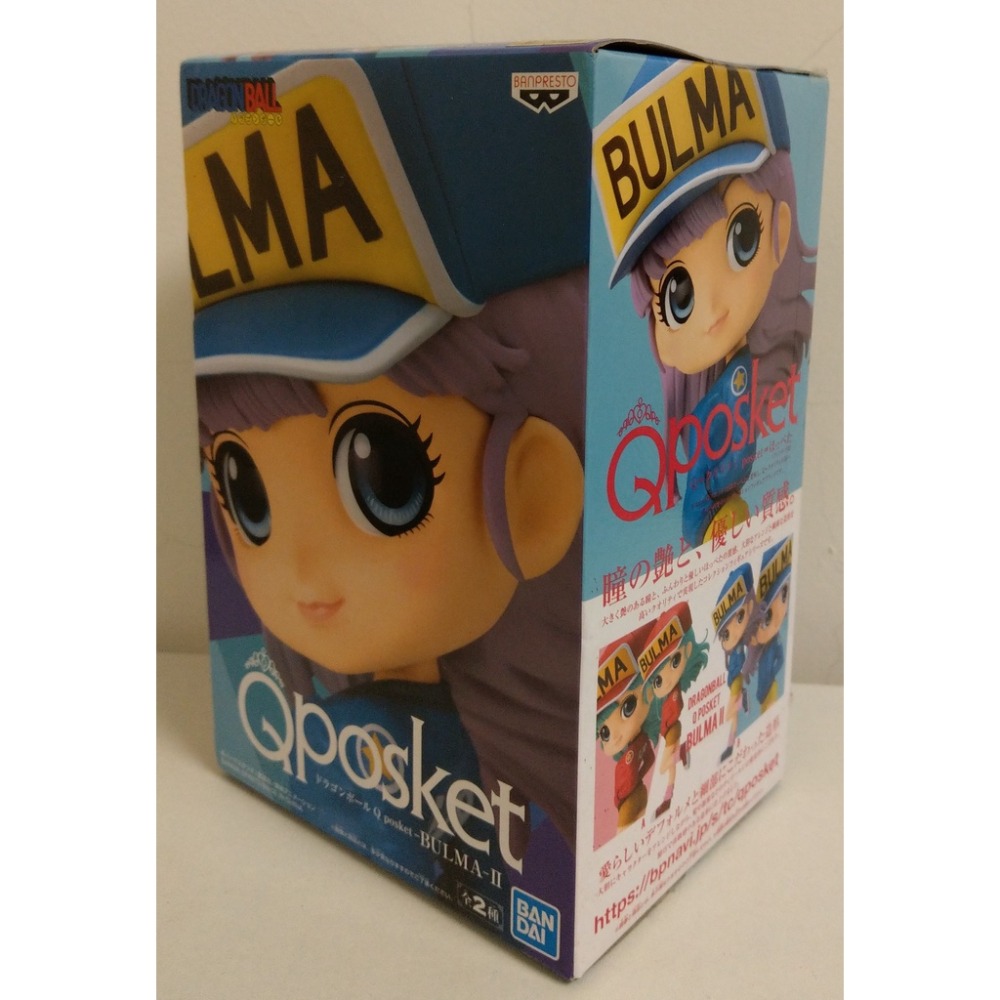 [戰神的店] 七龍珠 龍珠超 七龍珠Z 布馬 布瑪 B款 景品 公仔 金證 Qposket-細節圖2