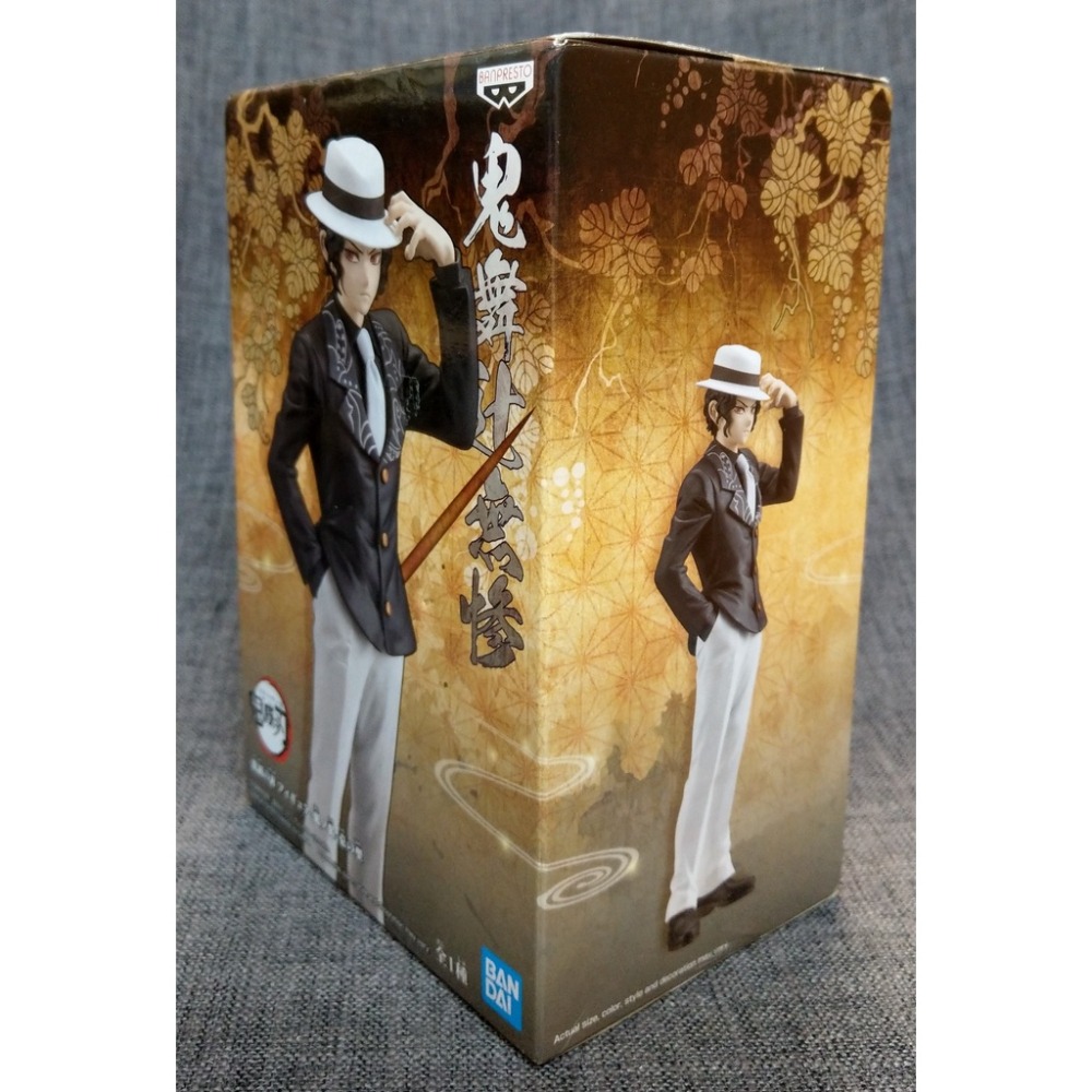 [戰神的店] 鬼滅之刃 鬼之装 壹之型 鬼舞辻 無慘 公仔 景品 代理版-細節圖2