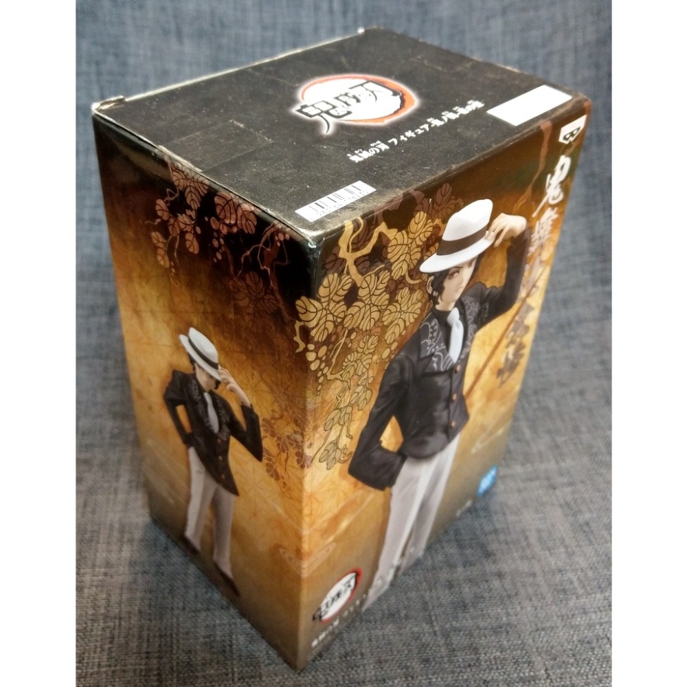 [戰神的店] 鬼滅之刃 鬼之装 壹之型 鬼舞辻 無慘 公仔 景品 代理版-細節圖3