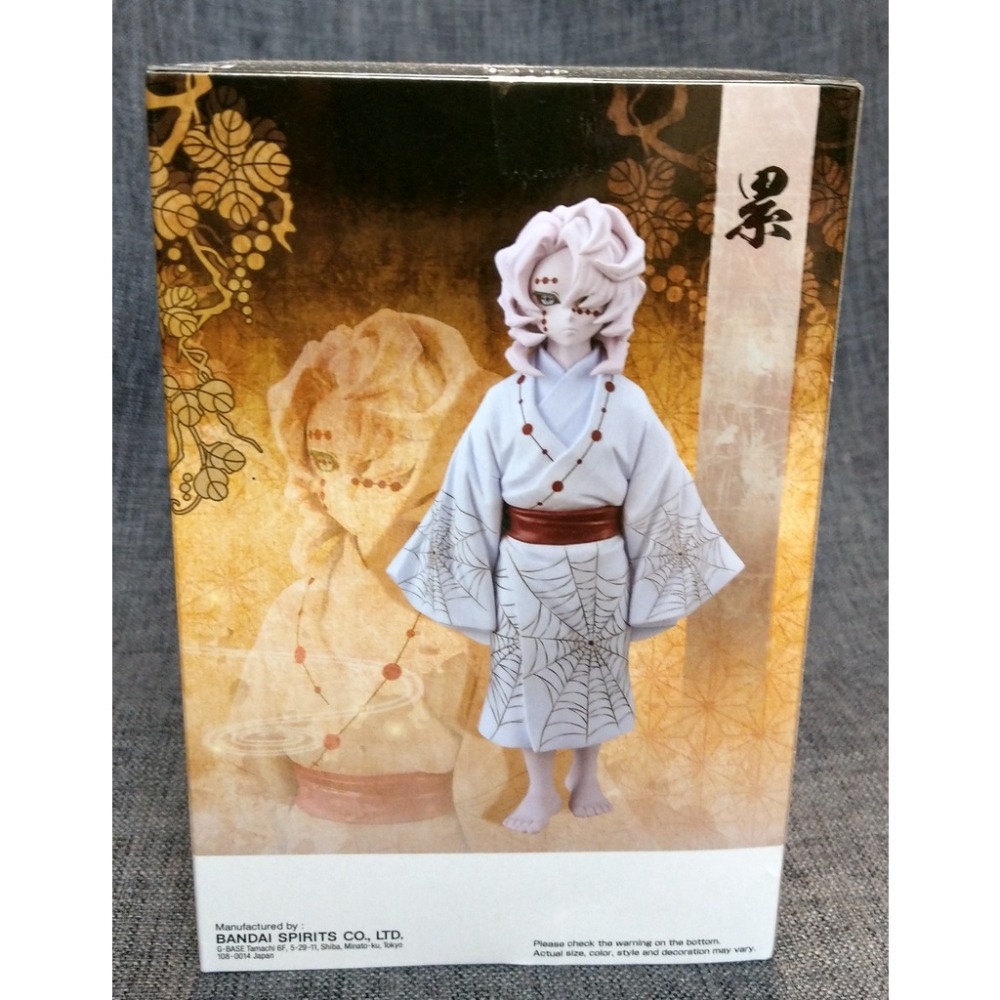 [戰神的店] 鬼滅之刃 鬼之装 貳之型 下弦之伍 累 公仔 景品 代理版-細節圖4