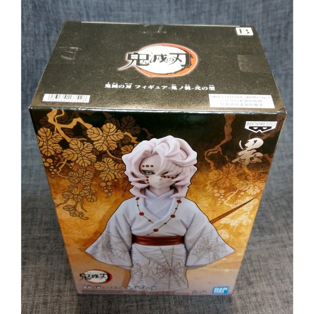 [戰神的店] 鬼滅之刃 鬼之装 貳之型 下弦之伍 累 公仔 景品 代理版-細節圖5