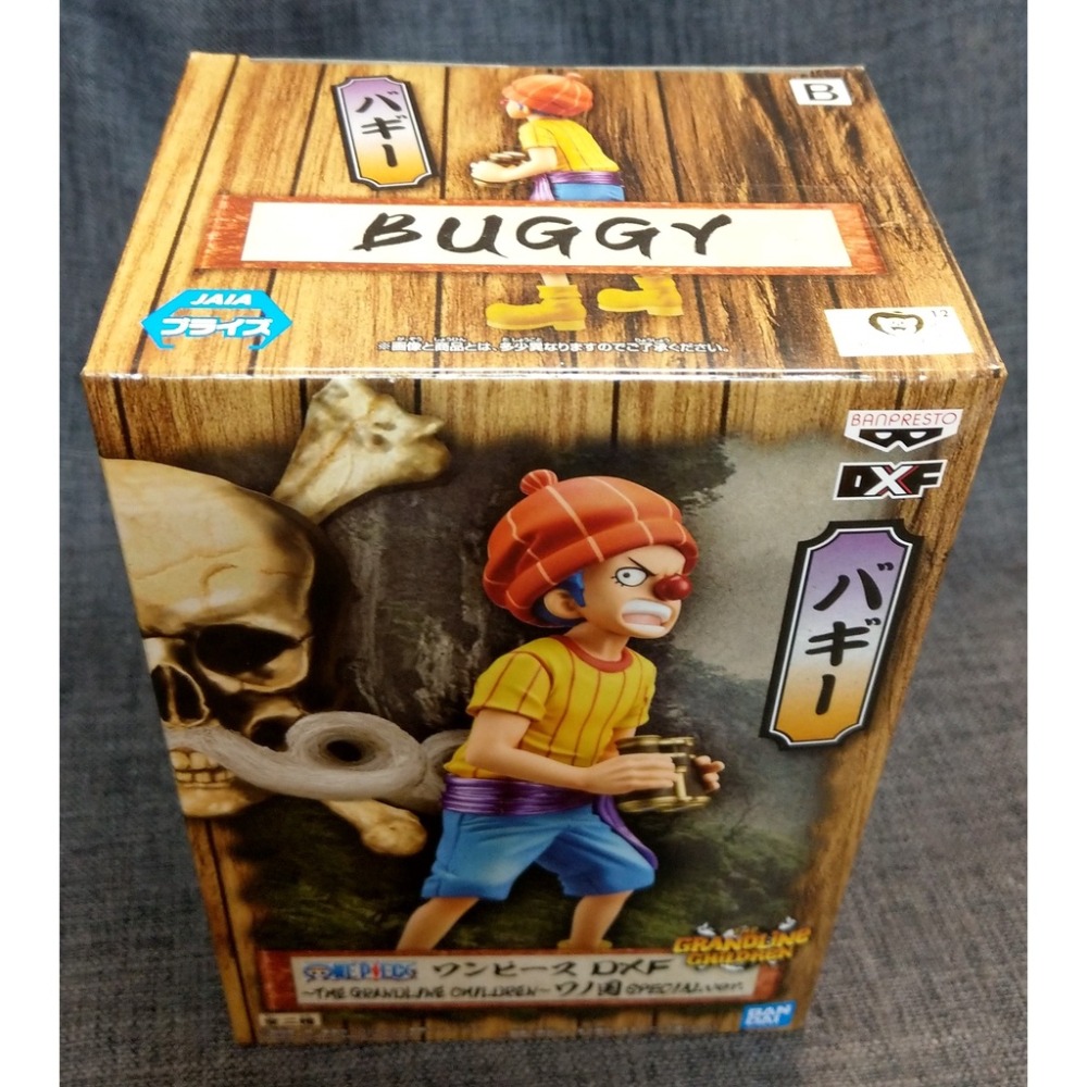 [戰神的店] 航海王 海賊王 小丑巴奇 小時候 GRANDLINE CHILDREN 和之國 SPECIAL 金證-細節圖5