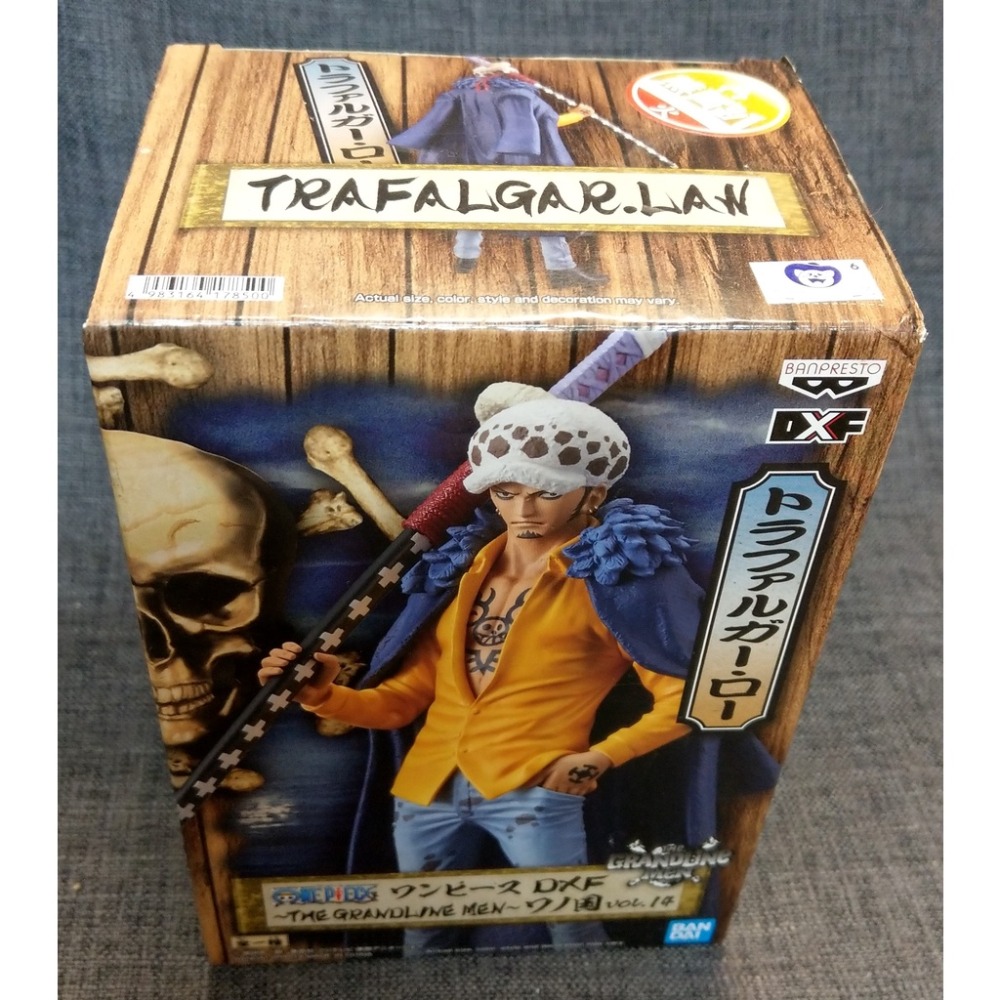 [戰神的店] 航海王 海賊王 羅 和之國 景品 公仔 代理版 白證 THE GRANDLINE MEN Vol.14-細節圖4