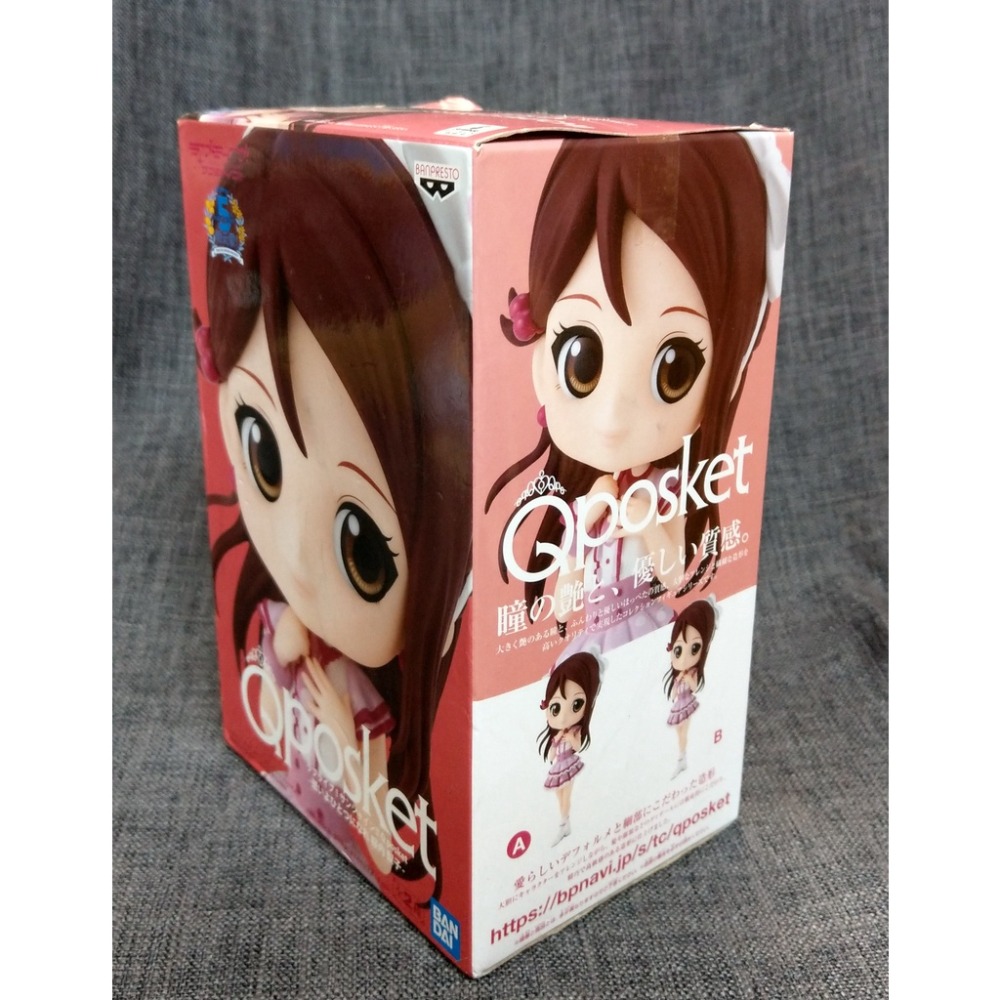 [戰神的店] LoveLive! Sunshine!! 思念合而為一之時 櫻內梨子 景品 公仔 日版 Qposket-細節圖2