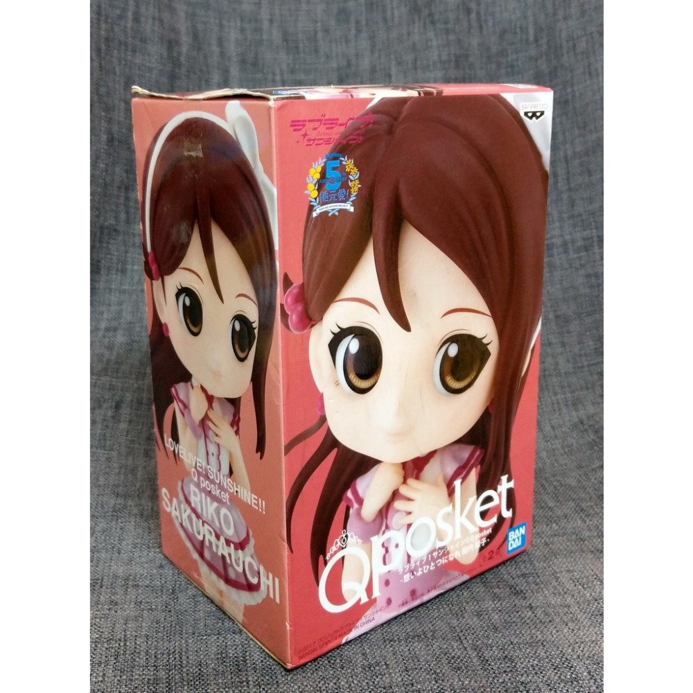 [戰神的店] LoveLive! Sunshine!! 思念合而為一之時 櫻內梨子 景品 公仔 日版 Qposket-細節圖3
