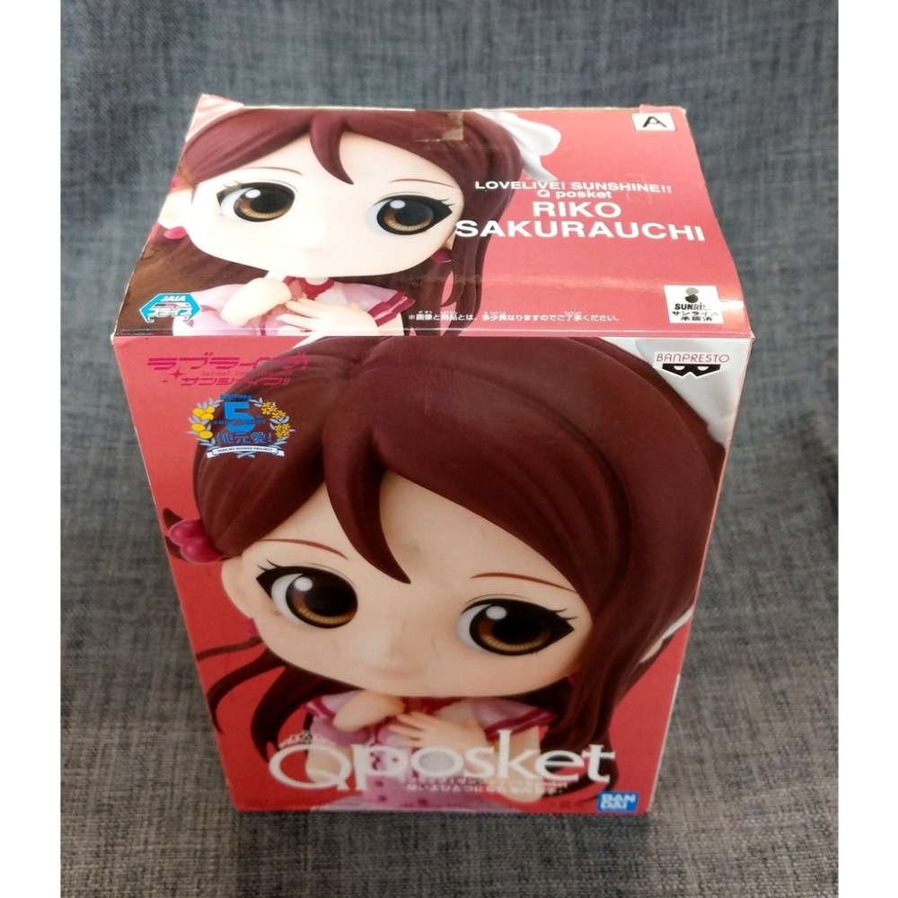 [戰神的店] LoveLive! Sunshine!! 思念合而為一之時 櫻內梨子 景品 公仔 日版 Qposket-細節圖5