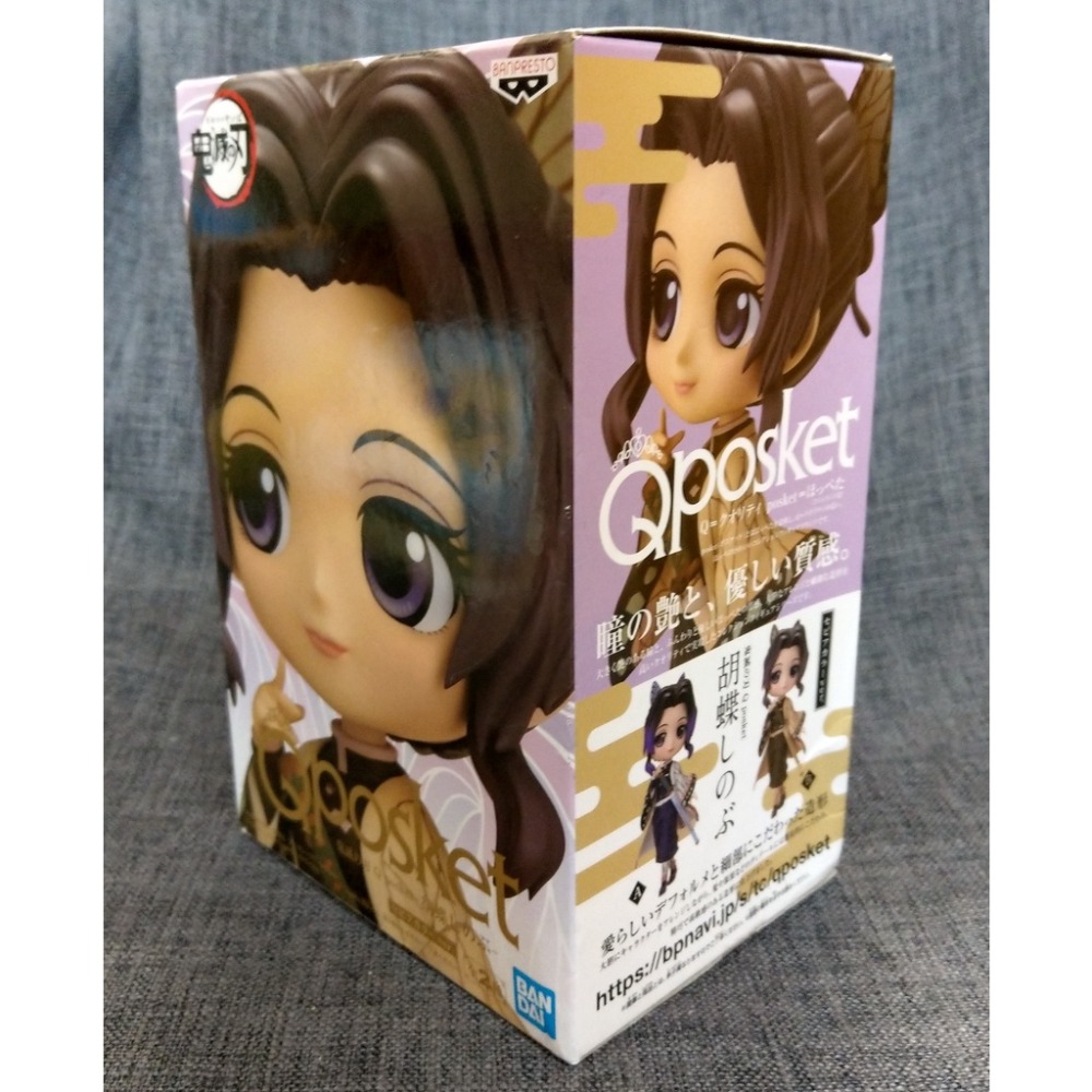 [戰神的店] 鬼滅之刃 蝴蝶忍 胡蝶忍 公仔 景品 日版 Qposket-細節圖2