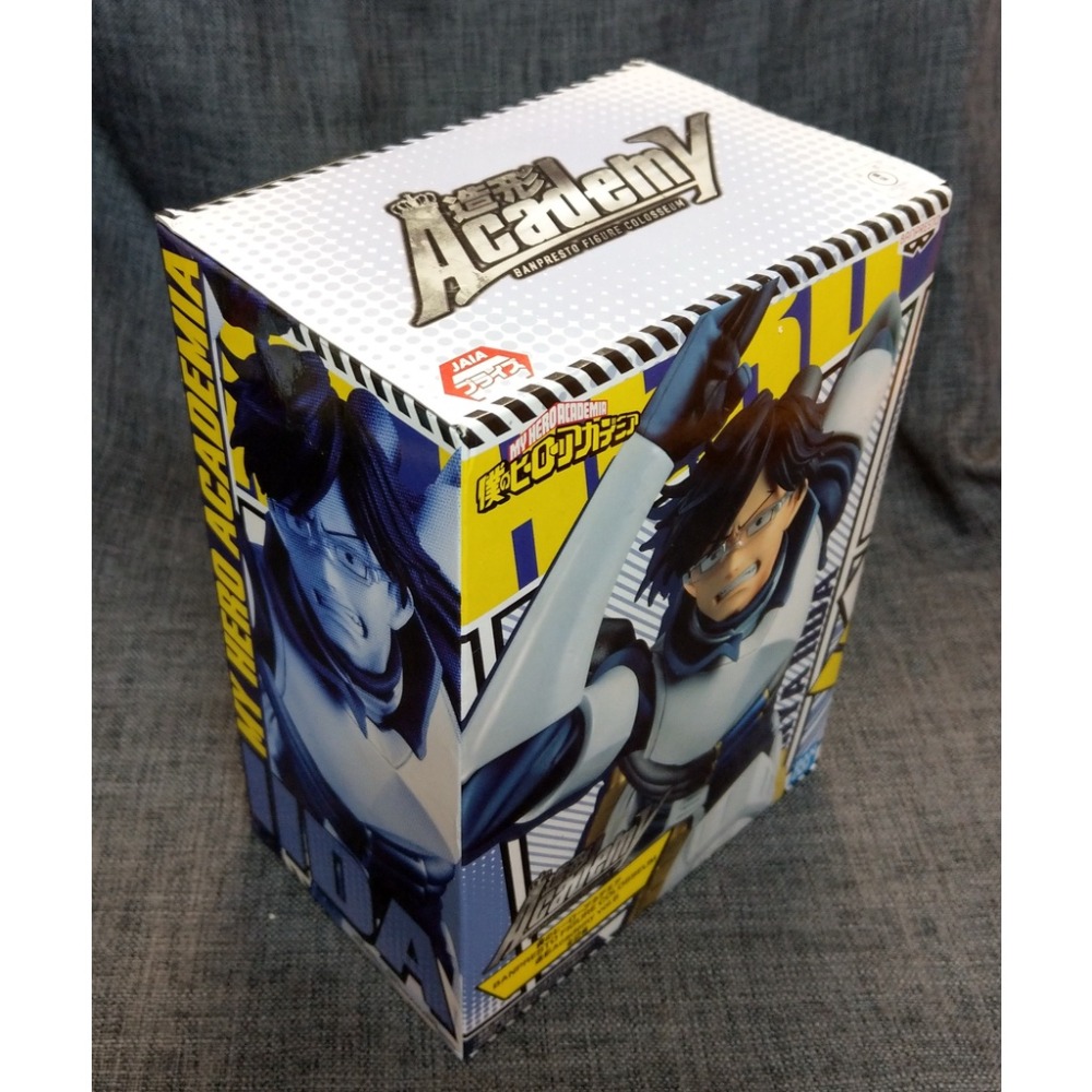 [戰神的店] 我的英雄學院 飯田天哉 BFC 藝術造型王 VOL.6 日版-細節圖3