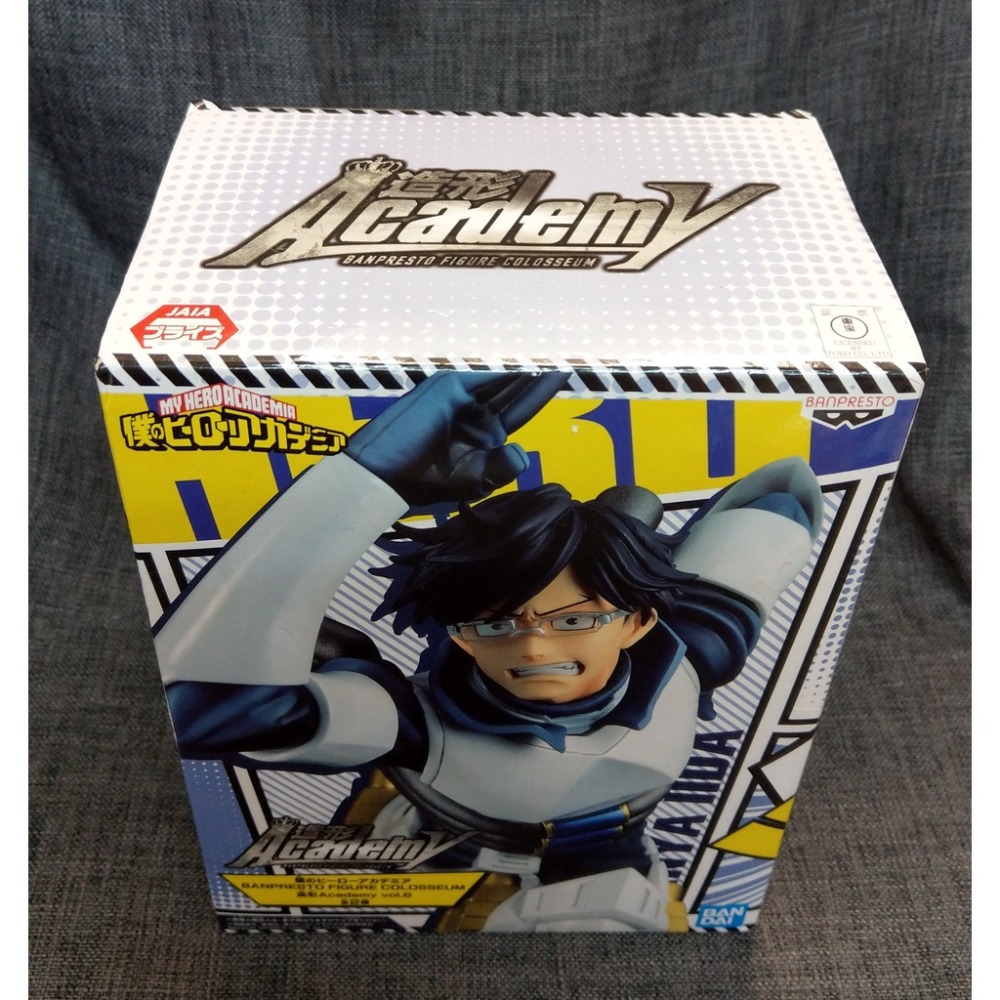 [戰神的店] 我的英雄學院 飯田天哉 BFC 藝術造型王 VOL.6 日版-細節圖5