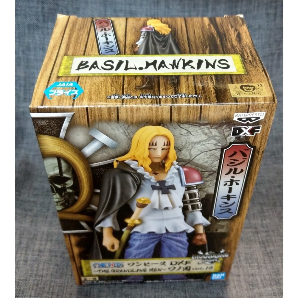[戰神的店] 航海王 海賊王 巴茲爾·霍金斯 和之國 景品 公仔 金證 THE GRANDLINE MEN Vol.16-細節圖5