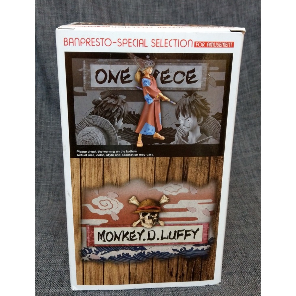 [戰神的店] 航海王 海賊王 魯夫 和之國 公仔 景品 代理版 白證-細節圖4