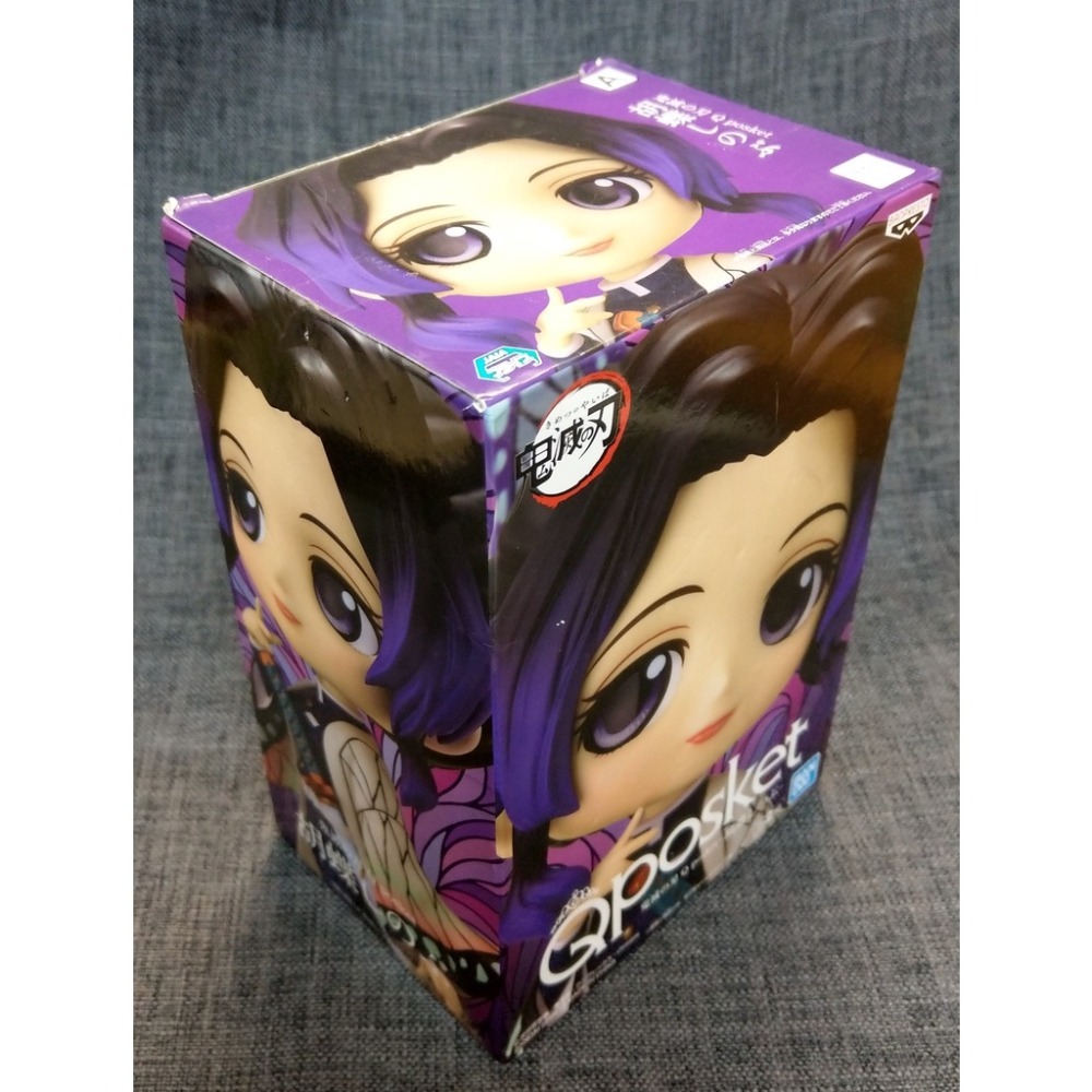 [戰神的店] 鬼滅之刃 蝴蝶忍 胡蝶忍 A款 公仔 景品 日版 Qposket-細節圖3