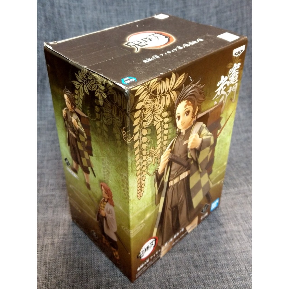 [戰神的店] 鬼滅之刃 絆之装 拾玖之型 竈門炭治郎 公仔 景品 日版-細節圖3