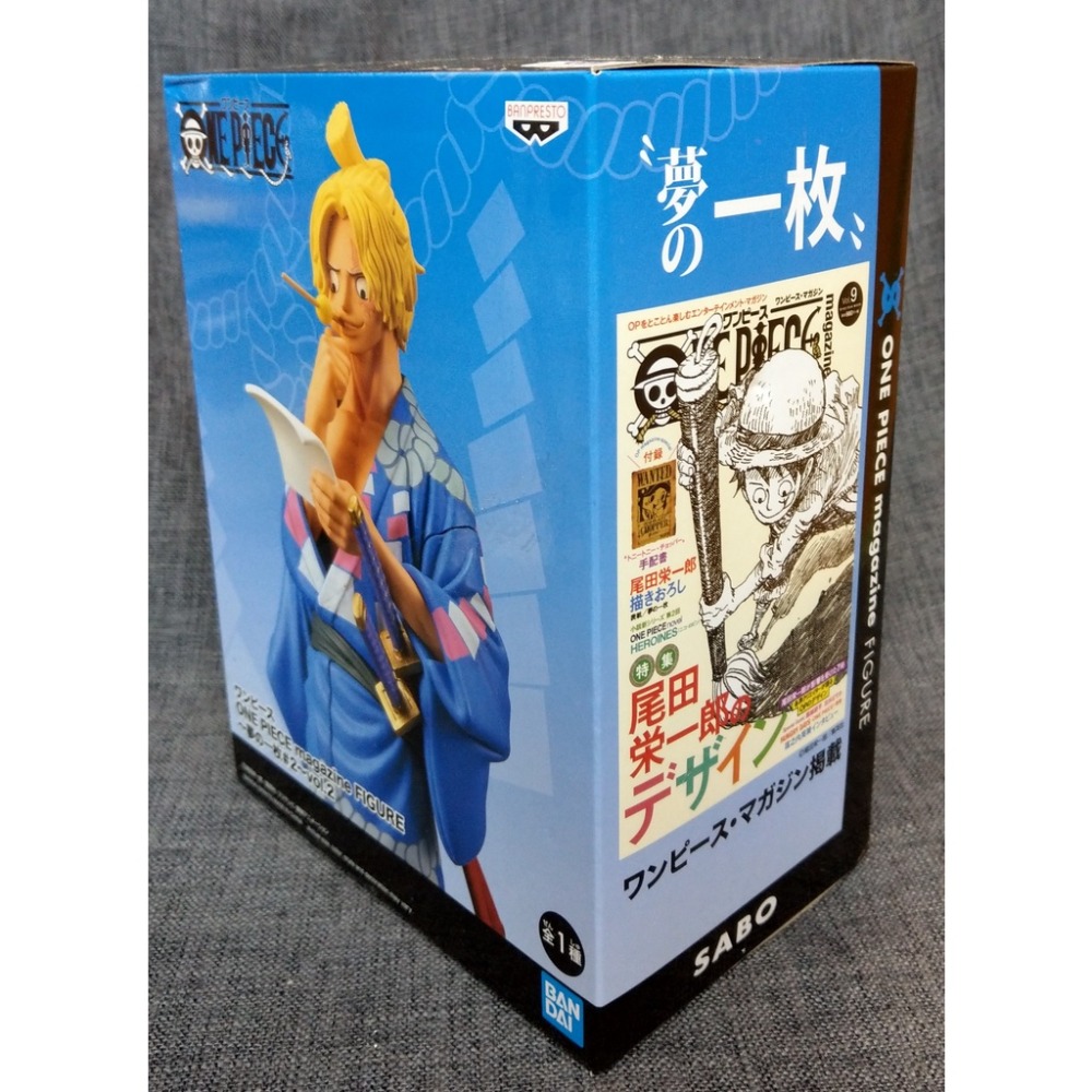 [戰神的店] 航海王 海賊王 薩波 夢的一枚 景品 公仔 代理板 白證 Magazine Figure vol.2-細節圖2