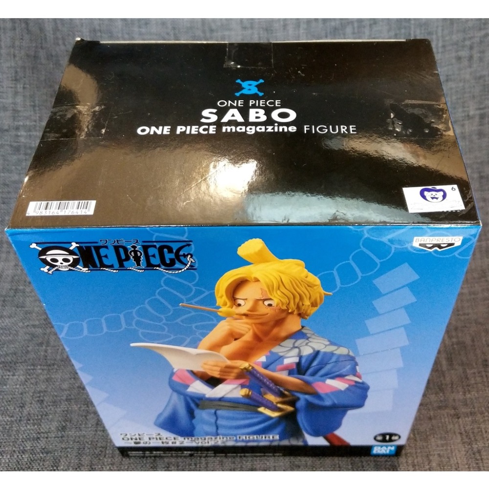 [戰神的店] 航海王 海賊王 薩波 夢的一枚 景品 公仔 代理板 白證 Magazine Figure vol.2-細節圖5