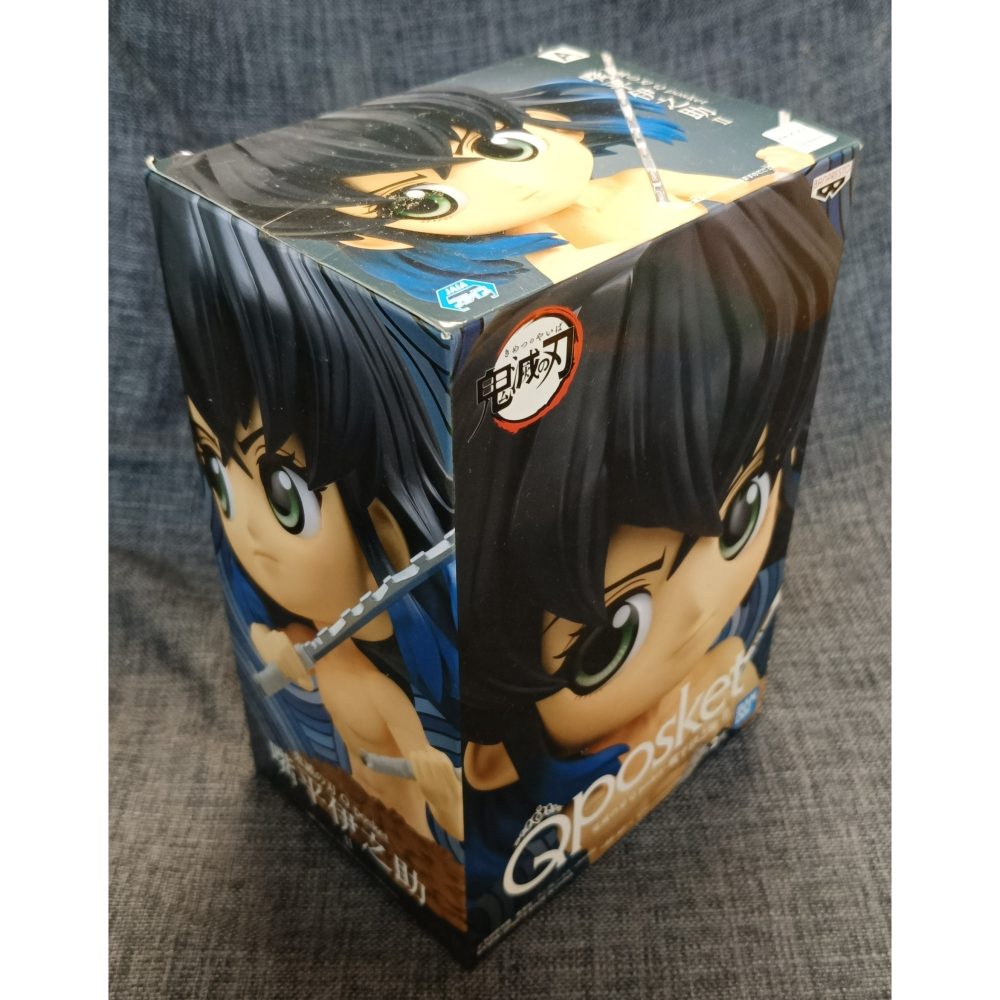 [戰神的店] 鬼滅之刃 嘴平伊之助 A款 公仔 景品 日版 Qposket-細節圖3