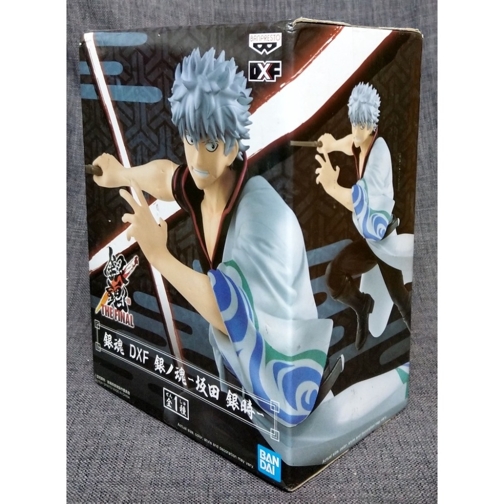 [戰神的店] 銀魂 銀之魂 坂田銀時 DXF 公仔 景品 代理版-細節圖2