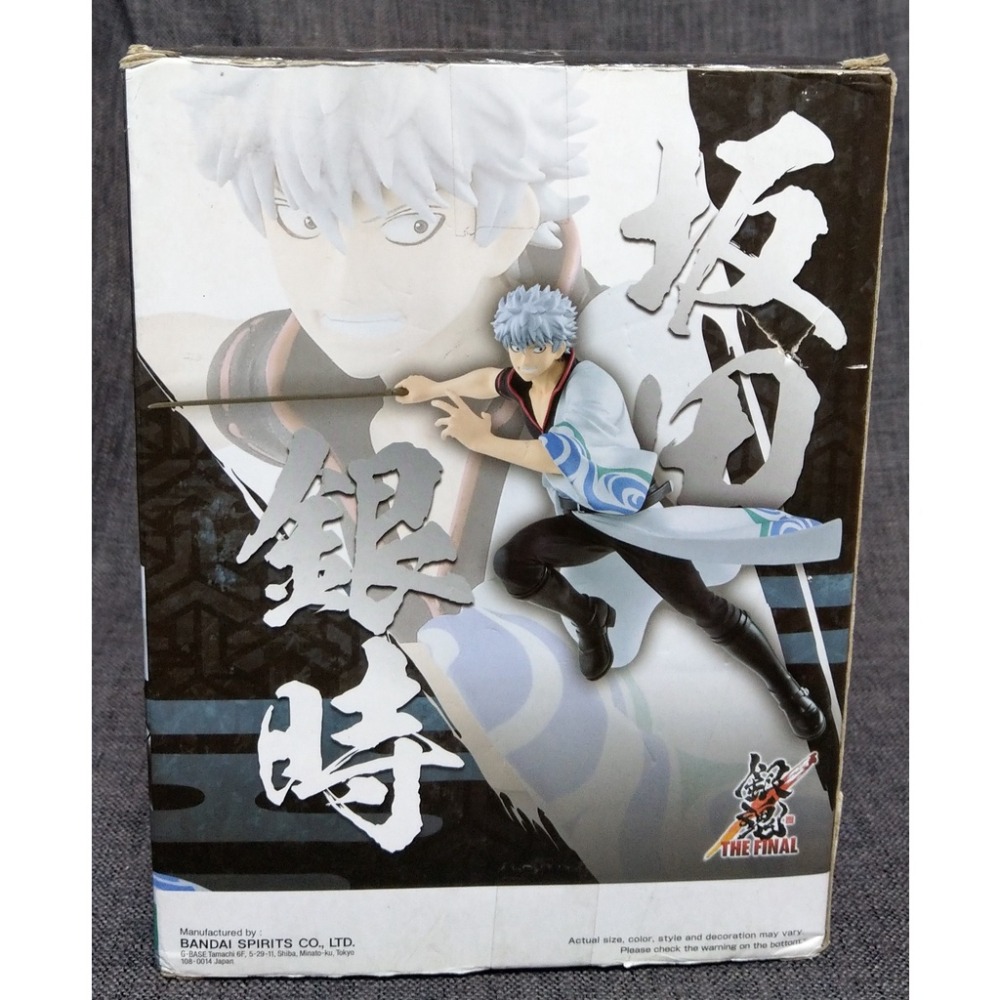[戰神的店] 銀魂 銀之魂 坂田銀時 DXF 公仔 景品 代理版-細節圖4