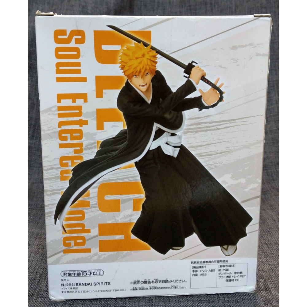 [戰神的店] BLEACH 死神 黑崎一護 Soul Entered Model 景品 公仔 代理版-細節圖4