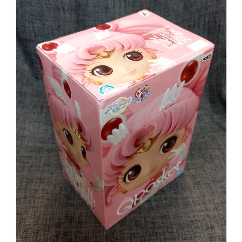 [戰神的店] 美少女戰士 水手小月亮 劇場版 小小兔 日版 白貼 Qposket-細節圖3