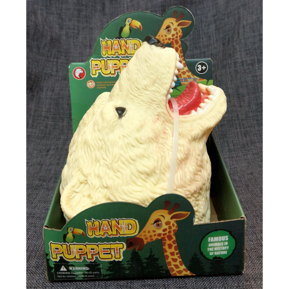 [戰神的店] 動物造型 手偶 長頸鹿 熊 Hand Puppet-細節圖3