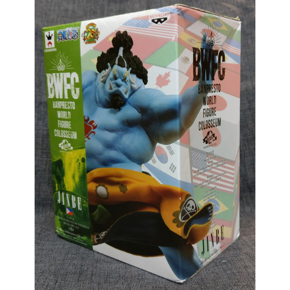 [戰神的店] 航海王 海賊王 世界盃 造形王頂上決戰2 BWFC Vol.4 甚平 吉貝爾 海俠 魚人公仔 景品 金證-細節圖2