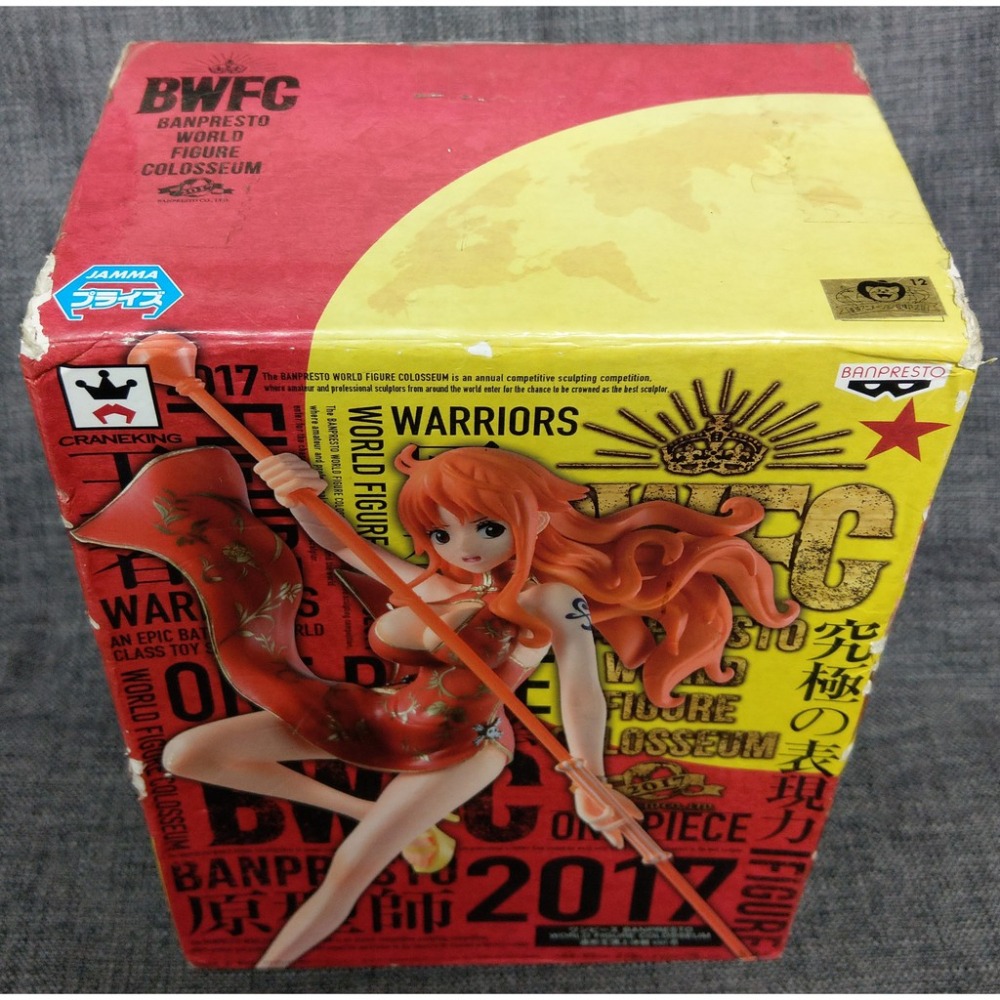 [戰神的店] 航海王 海賊王 BWFC 頂上決戰 世界大賽 娜美 旗袍 天候棒 公仔 景品 金證-細節圖5