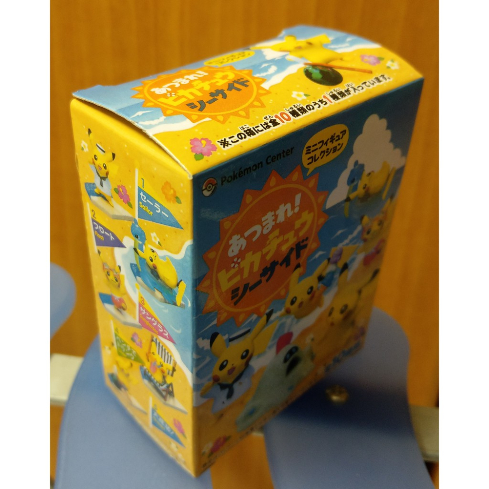 [戰神的店] 神奇寶貝 寶可夢 皮卡丘 海灘系列 冰淇淋 9號 盒玩 公仔-細節圖4