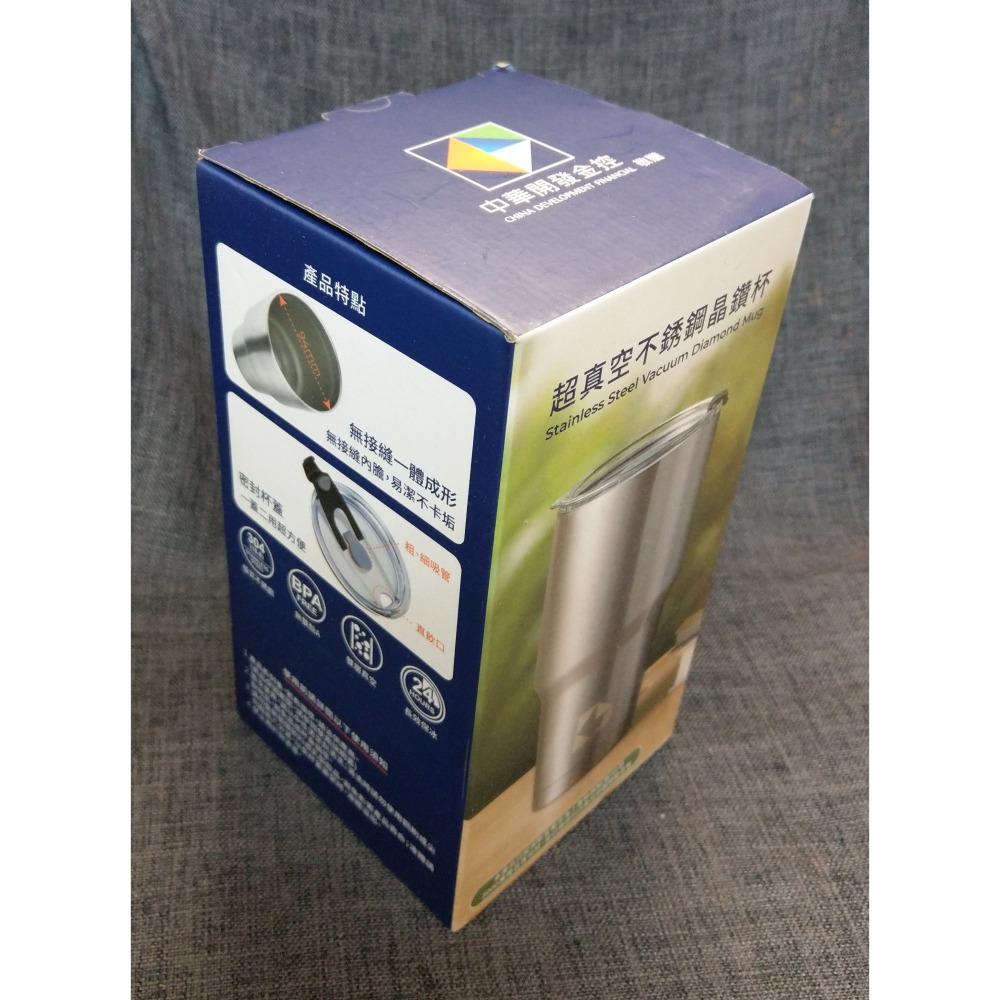 [戰神的店] 超真空不銹鋼晶鑽杯 冰霸杯 附吸管 開發金股東會紀念品-細節圖3