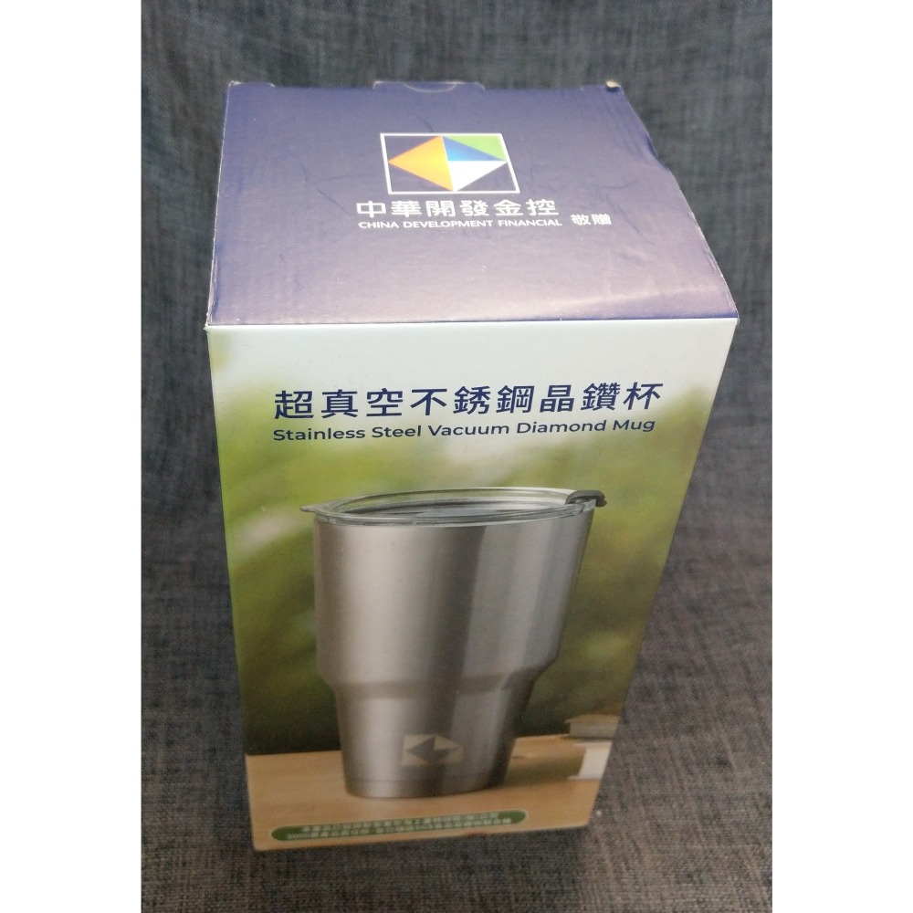 [戰神的店] 超真空不銹鋼晶鑽杯 冰霸杯 附吸管 開發金股東會紀念品-細節圖5