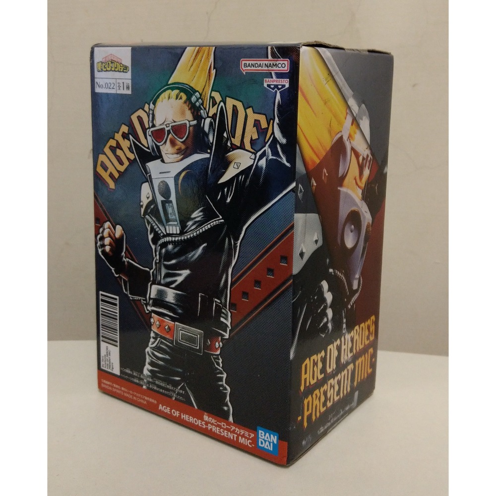 [戰神的店] 我的英雄學院 禮物麥克風 公仔 景品 日版-細節圖2