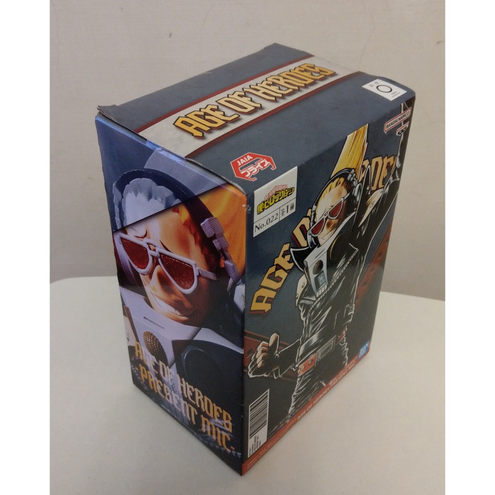 [戰神的店] 我的英雄學院 禮物麥克風 公仔 景品 日版-細節圖3