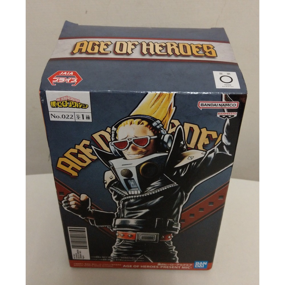 [戰神的店] 我的英雄學院 禮物麥克風 公仔 景品 日版-細節圖5