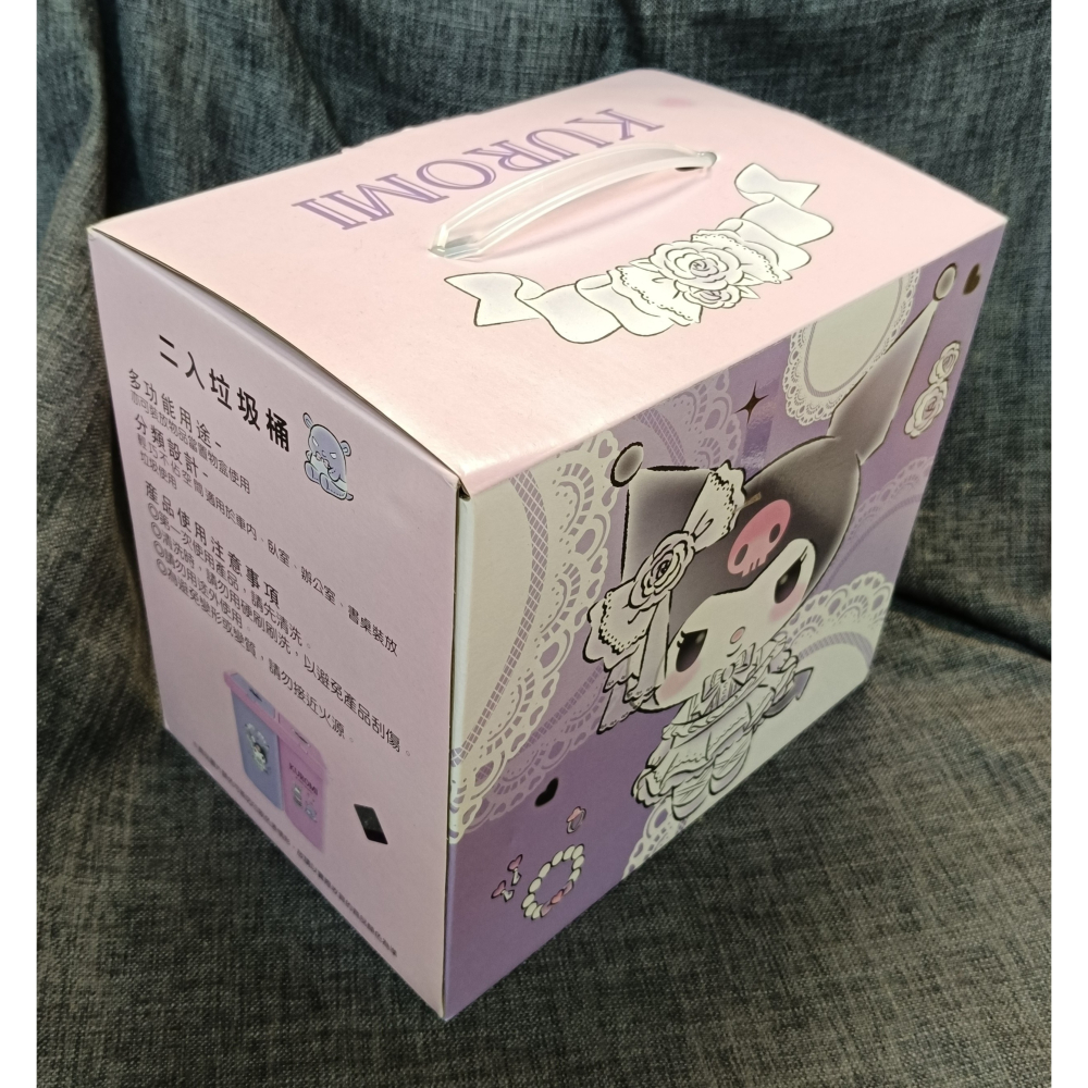 [戰神的店] 酷洛米 庫洛米 Kuromi 二入垃圾桶 三麗鷗-細節圖5