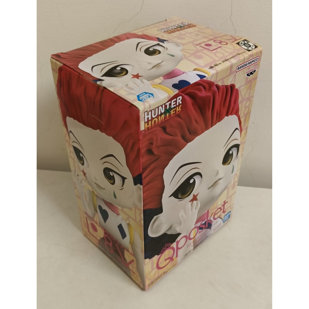 [戰神的店] 獵人 西索 Qposket 景品 公仔 日版-細節圖3