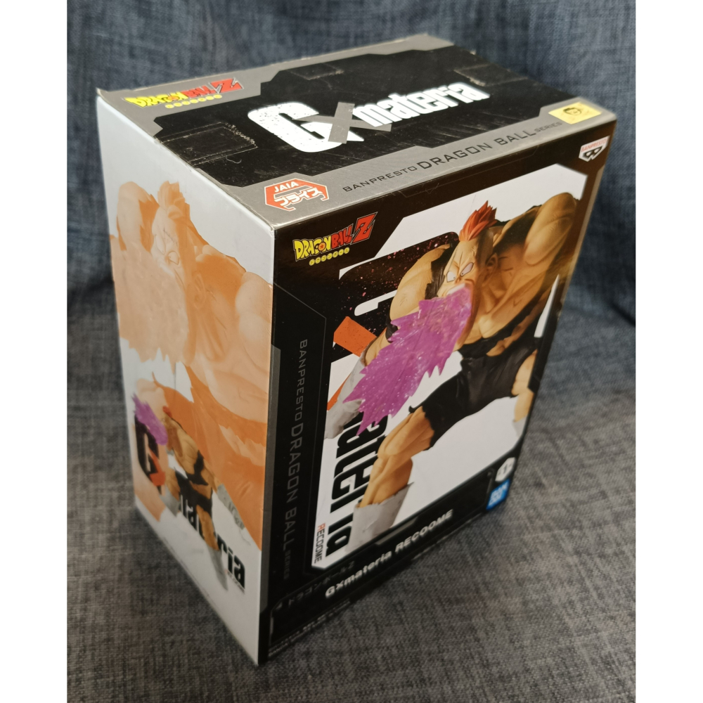 [戰神的店] 七龍珠 龍珠超 七龍珠Z 基紐特戰隊 利克姆 景品 公仔 金證 G×materia-細節圖3