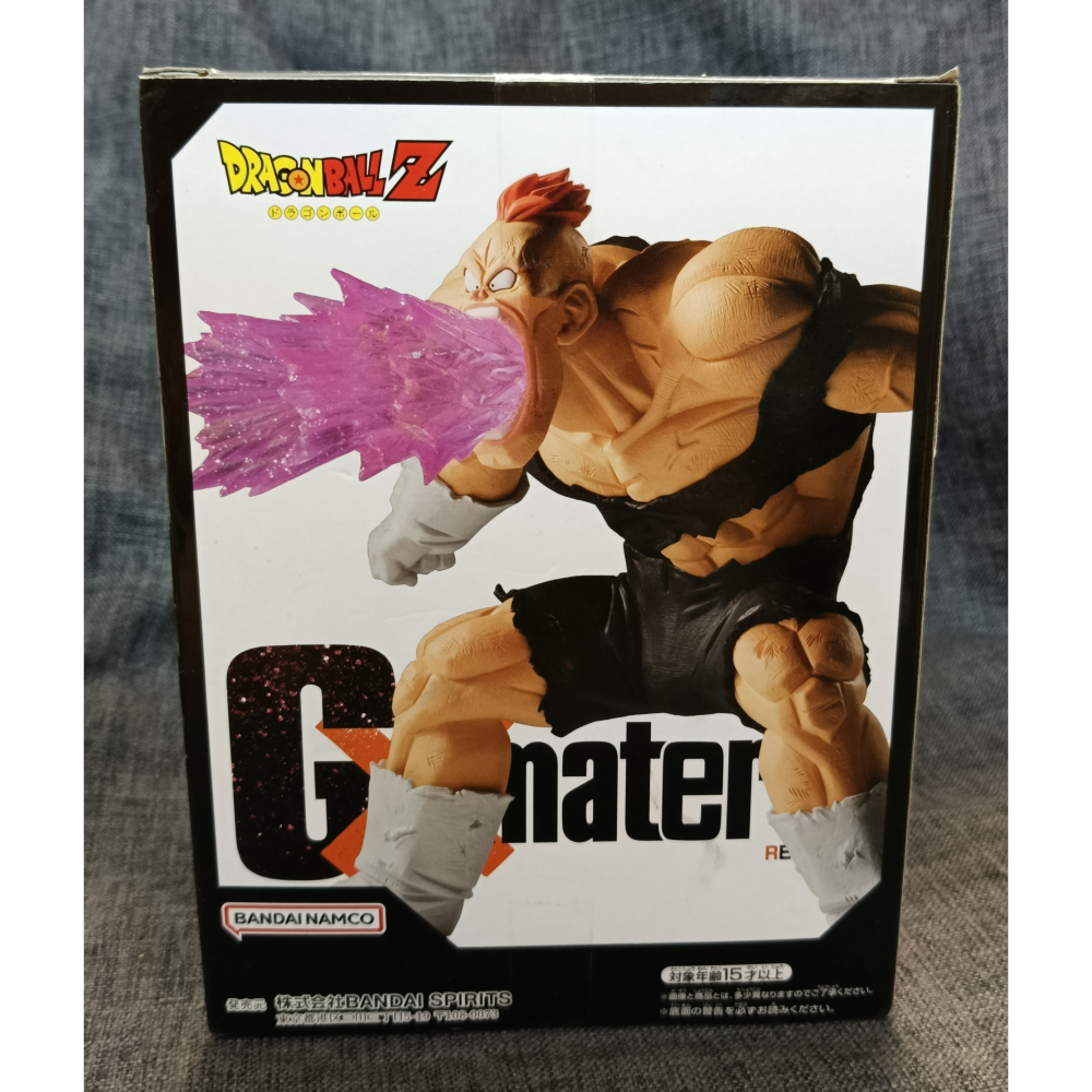 [戰神的店] 七龍珠 龍珠超 七龍珠Z 基紐特戰隊 利克姆 景品 公仔 金證 G×materia-細節圖4