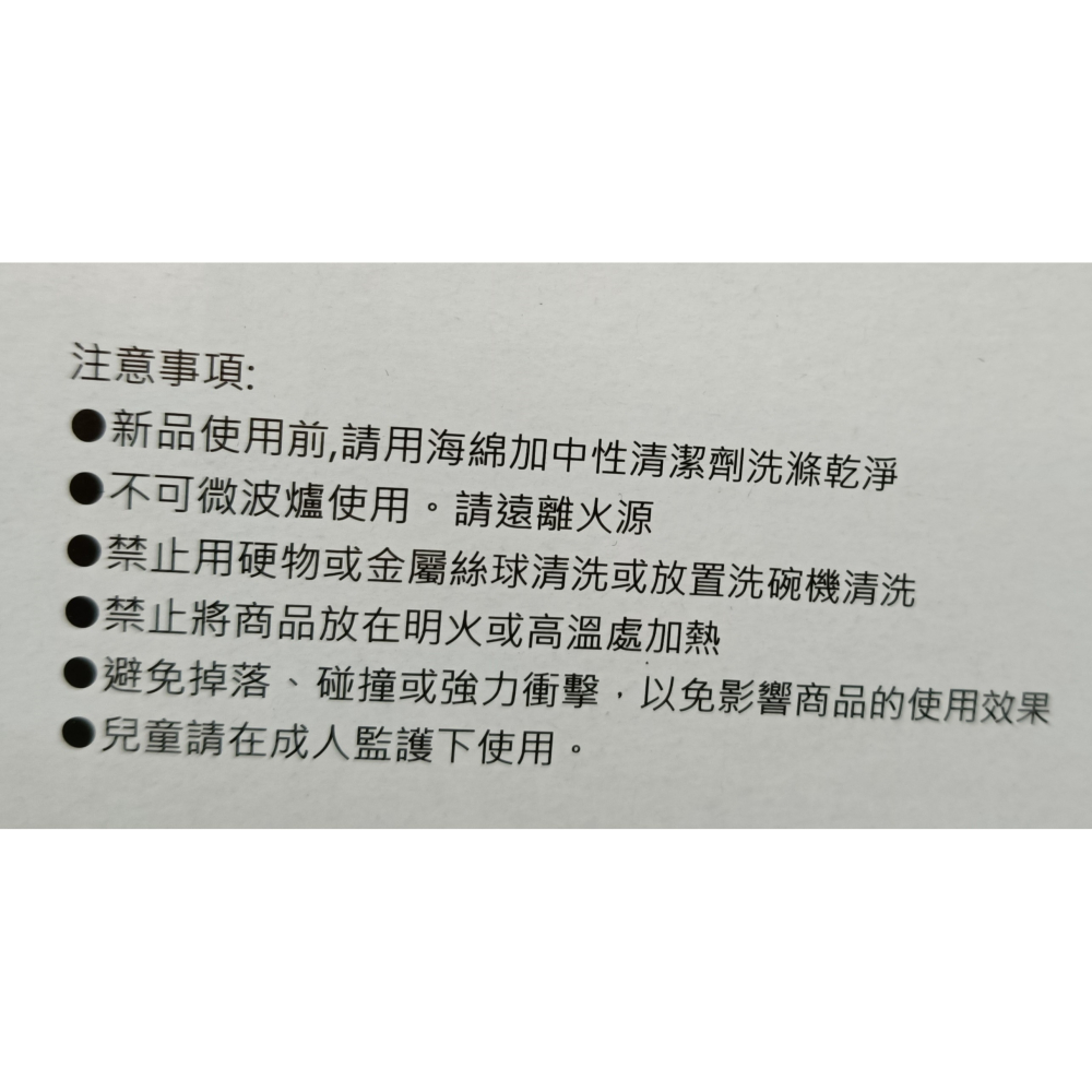 [戰神的店] 三麗鷗 酷洛米 庫洛米 美樂蒂 造型隔熱碗 1組2入 Kuromi & My Melody-細節圖6