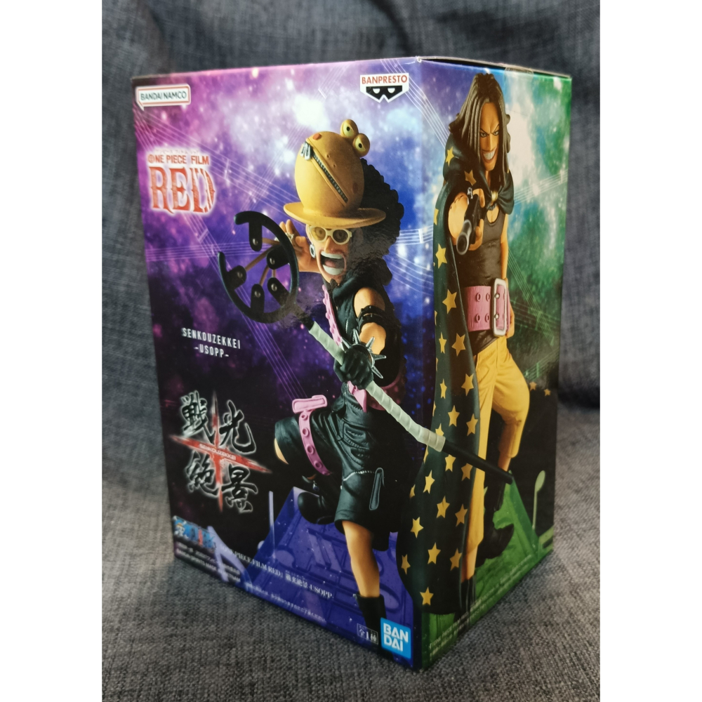 [戰神的店] 航海王 海賊王 騙人布 烏索普 景品 公仔 金證 戰光絕景-細節圖2