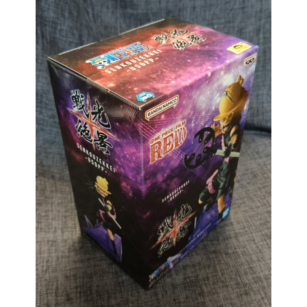 [戰神的店] 航海王 海賊王 騙人布 烏索普 景品 公仔 金證 戰光絕景-細節圖3