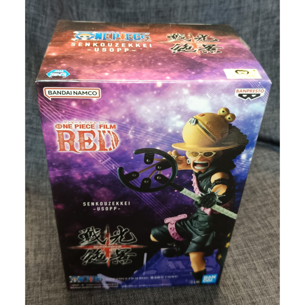 [戰神的店] 航海王 海賊王 騙人布 烏索普 景品 公仔 金證 戰光絕景-細節圖5