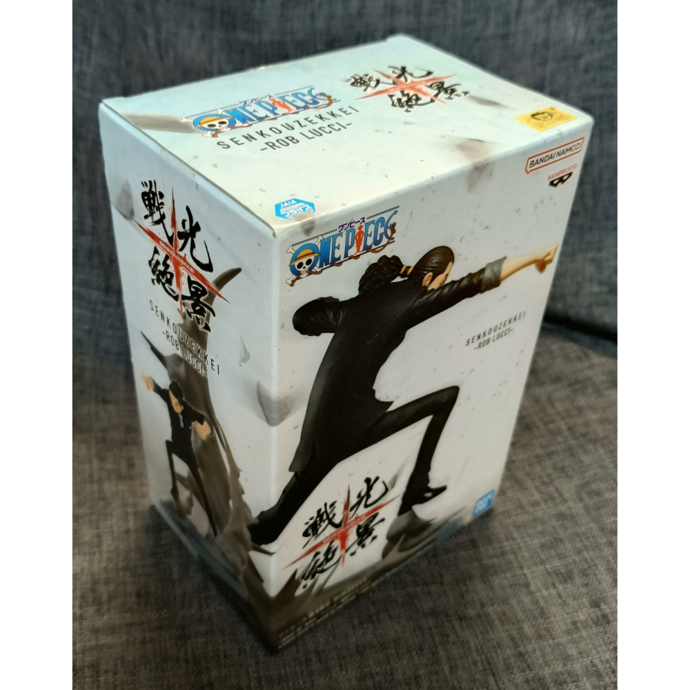 [戰神的店] 航海王 海賊王 戰光絕景 羅布 路奇 路基 公仔 景品 金證-細節圖3