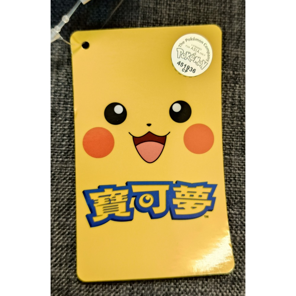 [戰神的店] 神奇寶貝 寶可夢 莫魯貝可 站姿款 飢餓款 娃娃 玩偶 15公分-細節圖3