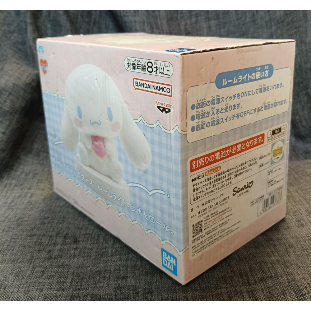 [戰神的店] 三麗鷗 大耳狗 小夜燈 室內燈 公仔 景品 日版 Sanrio-細節圖2