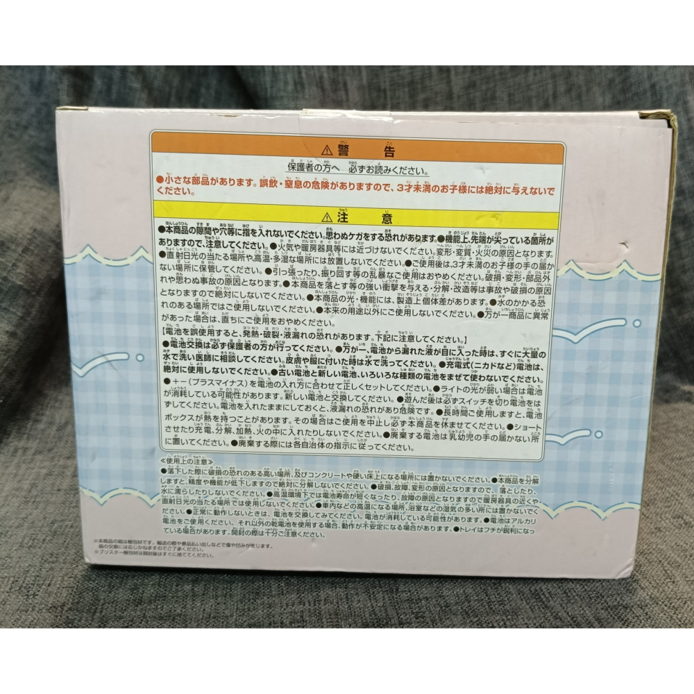 [戰神的店] 三麗鷗 大耳狗 小夜燈 室內燈 公仔 景品 日版 Sanrio-細節圖4